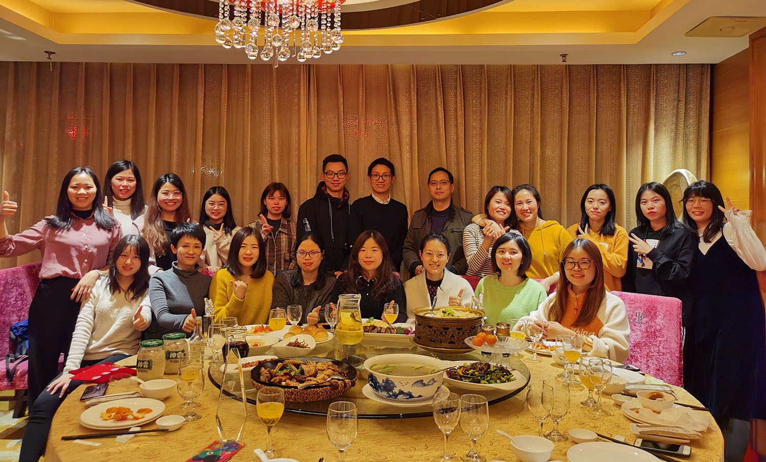 A Year-End Dinner for Employees