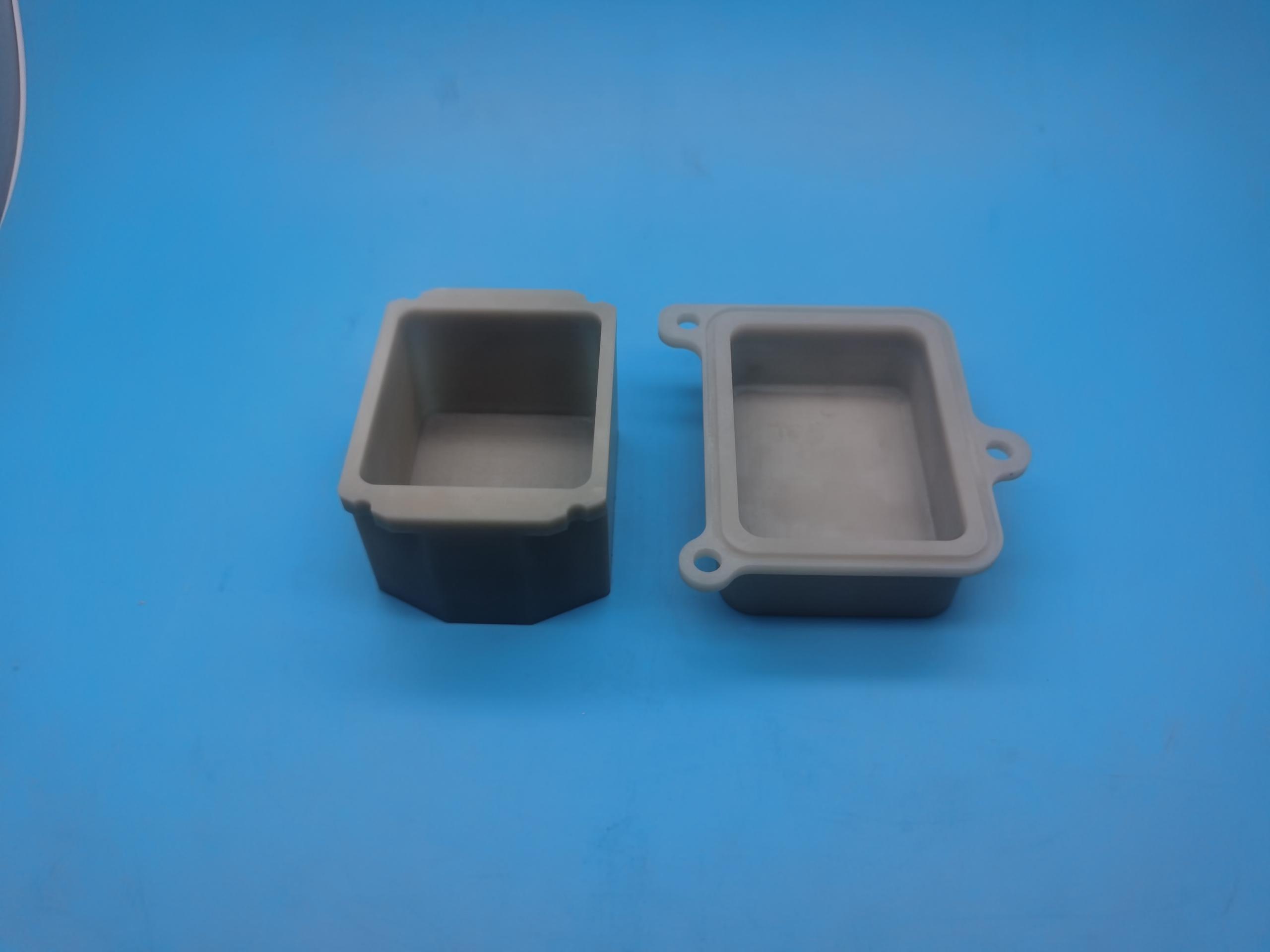 Aluminum Nitride Materials Used As Heat Resistant Material Aluminum Nitride Materials Used As Heat Resistant Material