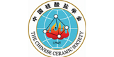The Chinese Ceramic Society(CCS)