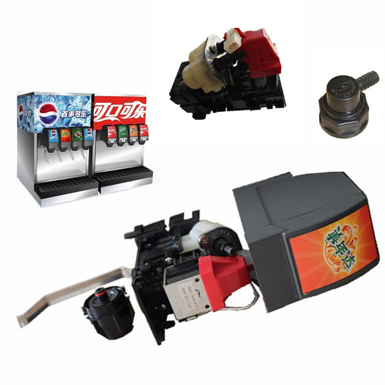 Dispensing Valve For Coke Machine Dispensing Valve For Coke Machine