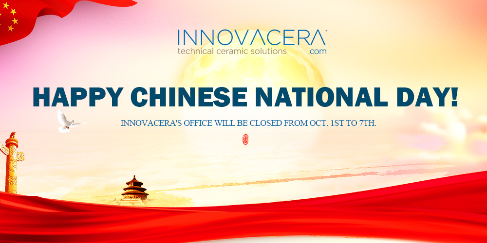 Happy Chinese National Day!